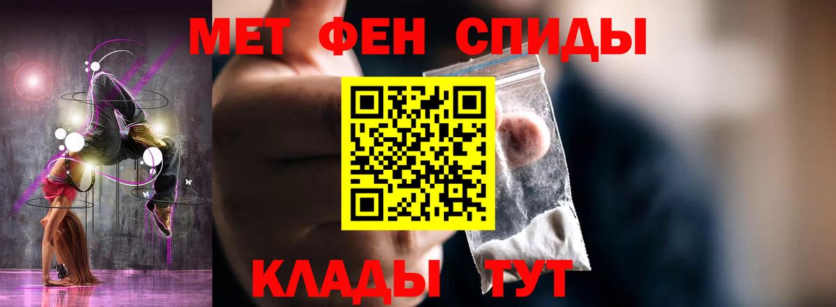 Саки  АМФ 98%  mega ссылка  Вход с VPN 