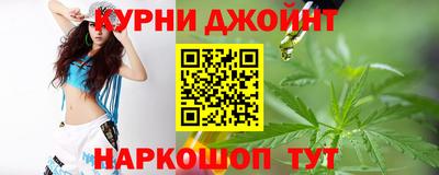 кристаллы Будённовск