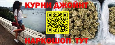 кристаллы Будённовск