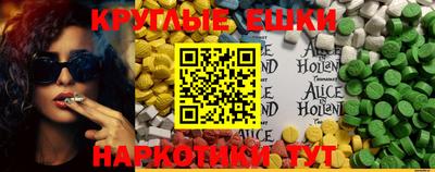каннабис Бузулук