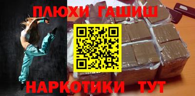 кристаллы Будённовск