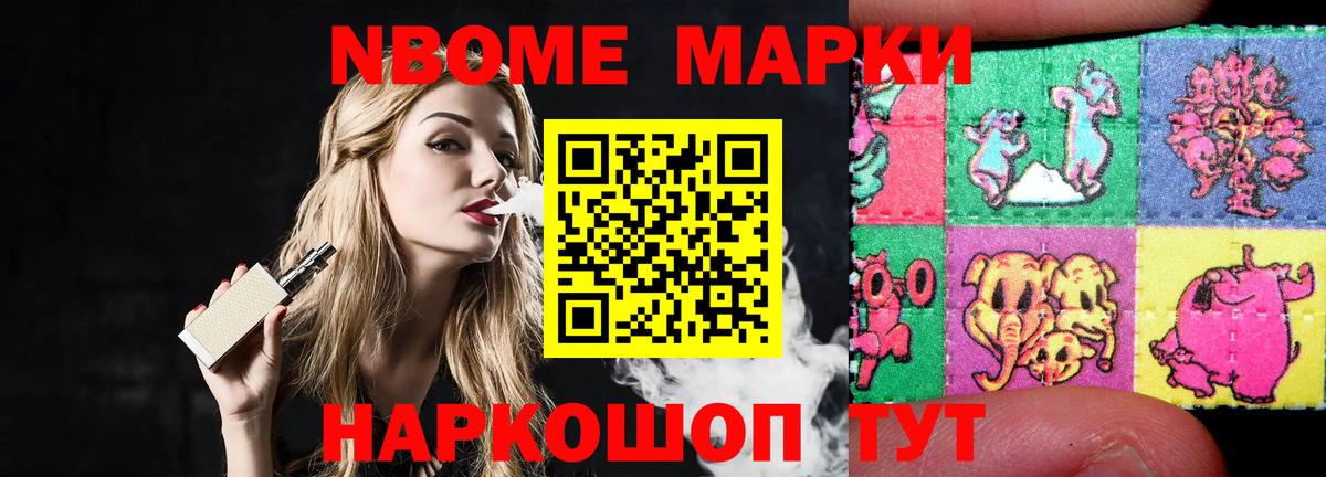 Лсд 25 экстази кислота  Вход с VPN  Саки  Лсд 25 экстази ecstasy 